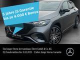 Mercedes-Benz EQE300 SUV AMG Premium DISTRO Pano 22KW Memo 21" - Mercedes-Benz EQE SUV Gebrauchtwagen