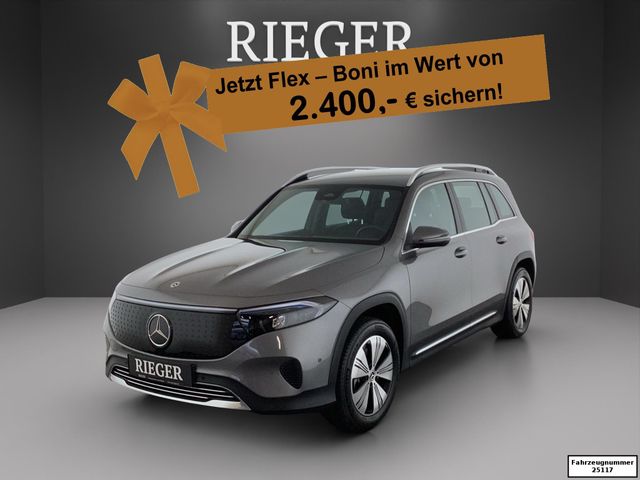 MERCEDES-BENZ EQB 300 4M Progressive Adva*AHK*LED*Kam*Winterp.