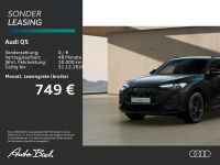 Audi Q5 - Vorschau Bild 2