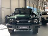 INEOS Grenadier Station Wagon Autom. - INEOS Gebrauchtwagen