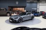 Mercedes-Benz AMG GT R Pro | Burmester High-End | 1/750 - graue Mercedes-Benz AMG GT R