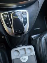 Mercedes-Benz V 250 BlueTEC AVANTGARDE EDITION lang AVANTG... - Mercedes-Benz V 250 in Duisburg