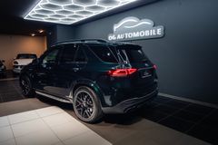 MERCEDES-BENZ GLE 63 S AMG*AHK*HU*PANO*360*SPORT-AUSPUFF*BURM* MERCEDES-BENZ GLE 63 S AMG*AHK*HU*PANO*360*SPORT-AUSPUFF*BURM*