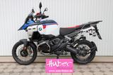 BMW R1300GS Adventure  - Offers