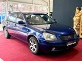 Kia Magentis EX 2.0 /Klima/SHZ/Tüv2026/Nr.26 - Kia Magentis Gebrauchtwagen