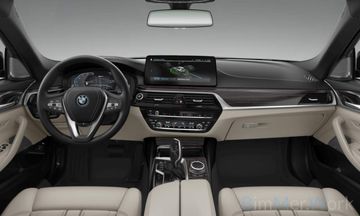 Fahrzeugabbildung BMW 530e Panorama Kamera Laser HUD DAB H/K AHK ACC