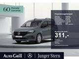 Mercedes-Benz EQT 200 Wartungspaket/5JahreGarantie/1807km - Mercedes-Benz EQT Gebrauchtwagen