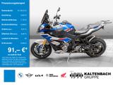 BMW S 1000 XR HP TOUREN-P. DYNAMIC-P. GRIFFHEIZUNG - BMW S1000
