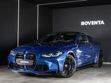 BMW M4 Competition xDrive  *LASER*HUD*H&K*PORTIMAO*