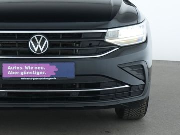 Volkswagen Tiguan - 12