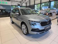 Skoda Kamiq - Vorschau Bild 4