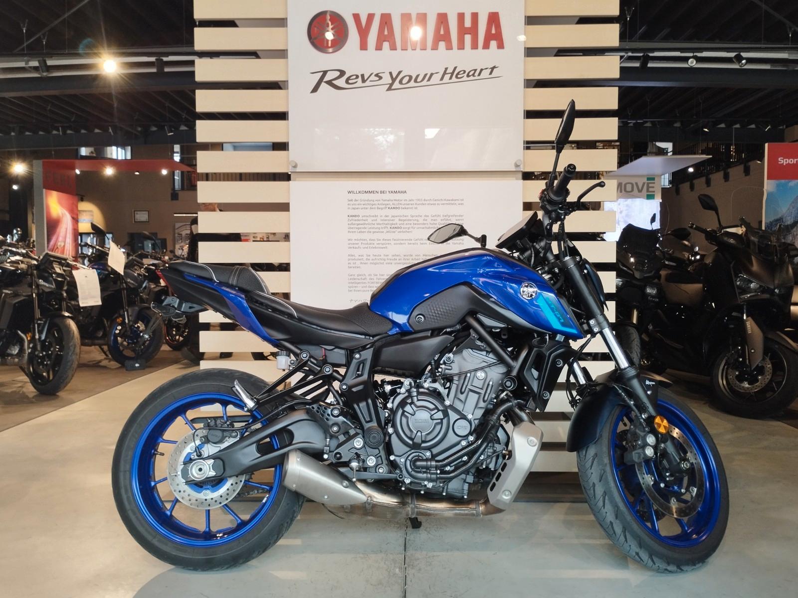 Yamaha MT-07 *Kurzheck & Bagster-Sitzbank*