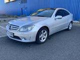 Mercedes-Benz CLC 180 KOMPRESSOR - - Mercedes-Benz CLC-Klasse mit Panoramadach