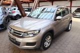 Volkswagen Tiguan Trend & Fun BMT - Volkswagen Tiguan: Trend Fun