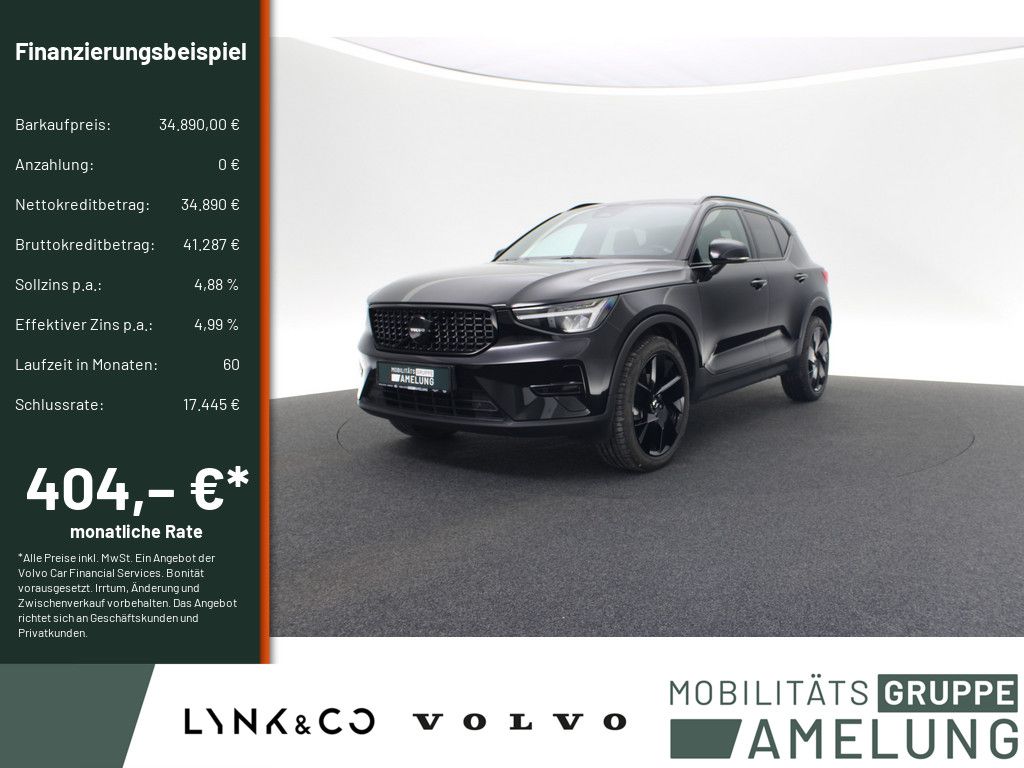 Image of Volvo XC40