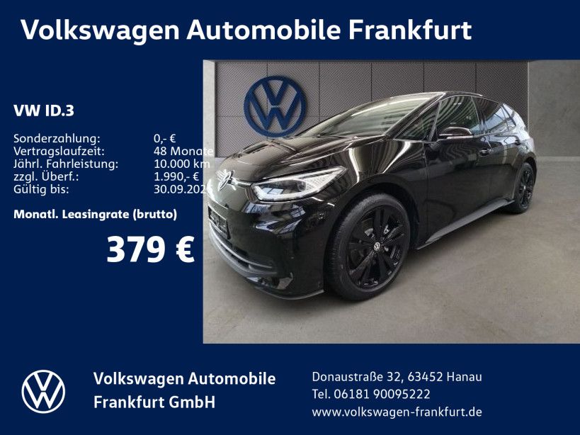 Volkswagen ID.3 Pro (204 PS) |   Top Deal Tageszulassung 35