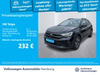 Volkswagen Taigo - Vorschau Bild 2