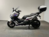 BMW C 650 Sport, Sitzh.*RDC*uvm. - Offers matching your search criteria