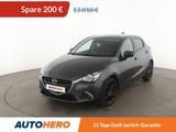 Mazda 2 1.5 Kizoku - Mazda 2 in Frankfurt (Main)