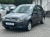 Lada Kalina 2 Norma 64kw 1.6, ELEKTR FEN, TÜV NEU - Lada Gebrauchtwagen von 2017