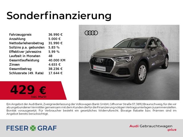 Audi Q3 35 TDI quattro S tronic NAVI+/ACC/VC+/PDC+/AZ