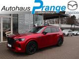 Mazda CX-60 D-254 AWD AT Homura GSD DA-P CON-P Leder e - gebrauchte Mazda CX-60 aus dem Jahr 2023