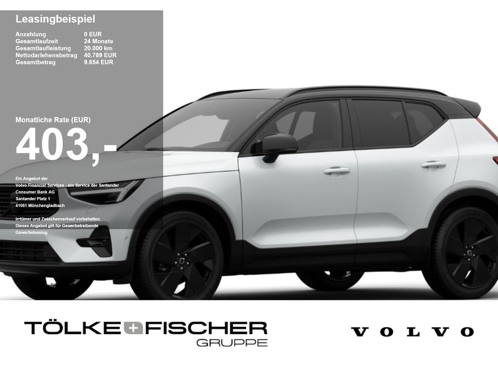 Image of Volvo XC40