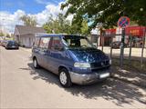 Volkswagen VW T4 Multivan Bj. 1997 2.5 TDI - VW T4 Multivan in Köln
