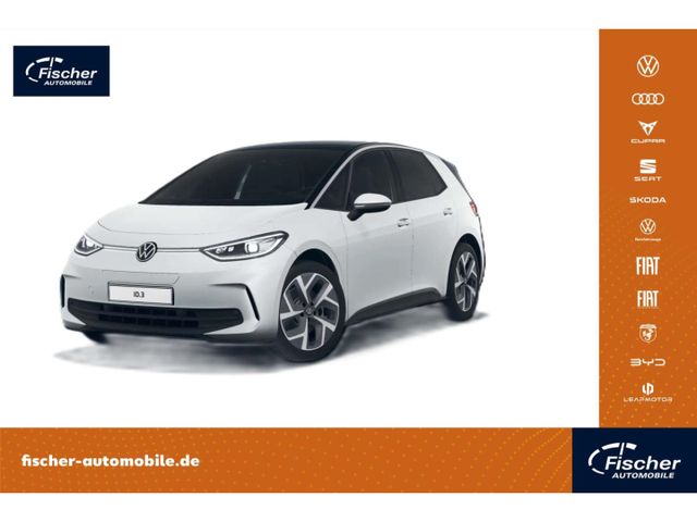 VW ID.3 Pro 58kWh NAV/Matrix/Wärmepumpe/RFK/19''