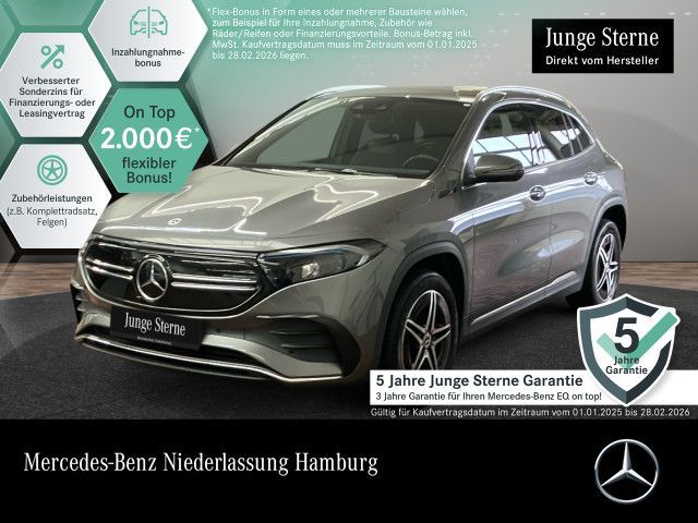 Mercedes-Benz EQA 250/AMG/Fahrassistenz/Pano/AHK/Advanced+/Amb