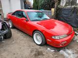 Nissan s14 Zenki sr20det - Nissan Silvia Gebrauchtwagen