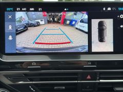 Fahrzeugabbildung Citroën C5 X PureTech 130 EAT8 Plus LEDER NAVI ACC