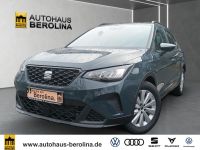 Seat Arona - Vorschau Bild 2