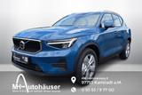 Volvo XC40 2.0 Turbo Core 2WD - Volvo XC40 New cars