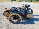Ural 650 - Offers