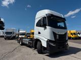 Iveco AS260S49Y/FP €6E Intarder Liftachse 2x AHK - Offers matching your search criteria
