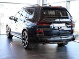 BMW X7 M60i Bowers & Wilkins, Anhängerkupplung - BMW X7 M60 in Bonn