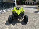 Yamaha YFZ 450R LOF! - Offers matching your search criteria