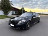 Mercedes-Benz S 500 L - 4MATIC / AMG-Line - gebrauchte Mercedes-Benz S 500 aus dem Jahr 2016