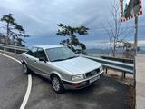 Audi 80 2.3 quattro - Audi quattro: 3.2