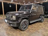 Mercedes-Benz G -Klasse 63 AMG - Mercedes-Benz: Klasse AMG