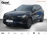 Volvo XC 90 Ultra Plug-In AHK*Luftfahrw.*Bowers/Wilk.* - Volvo XC90 von 2026