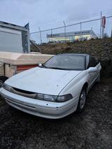 Subaru subaru svx - Subaru Gebrauchtwagen von 1995