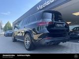 Mercedes-Benz GLS 63 AMG 4M+ Premium+ AHK MASSAGE NAPPA NP199 - Mercedes-Benz GLS 63 Gebrauchtwagen