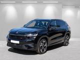 Skoda Kodiaq RS 7S+PanoSD+AHK+20Z+HUD+Canton+Matrix+Na - Skoda: Allradantrieb