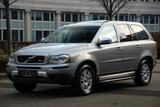 Volvo XC90 D5 R-Design| XENON|7-SITZE|LEDER|NAVI|GSD - Volvo XC90 Gebrauchtwagen in Stuttgart