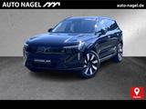 Volvo EX90 Twin Plus Executive Edition 106 KW| 0,25% | - Volvo EX90 Plus-Executive-Edition