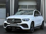 Mercedes-Benz GLE 350 d AMG LED Pano Distronic Airmatic Kamera - Mercedes-Benz GLE 350: AMG