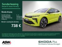 Skoda Enyaq - Vorschau Bild 1