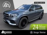 Mercedes-Benz GLS 400 d 4M AMG+Sitzklima+AHK+Distr.+Pano+Night - gebrauchte Mercedes-Benz GLS 400 aus dem Jahr 2023